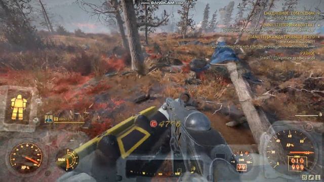 Fallout76 где найти клюкву 2 смотреть онлайн