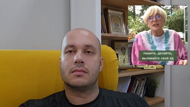 Вайкуле обратилась к россиянам вонючие рабы просто никто смотреть онлайн