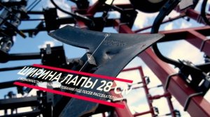 СТЕРНЕВОЙ КУЛЬТИВАТОР SALFORD 580