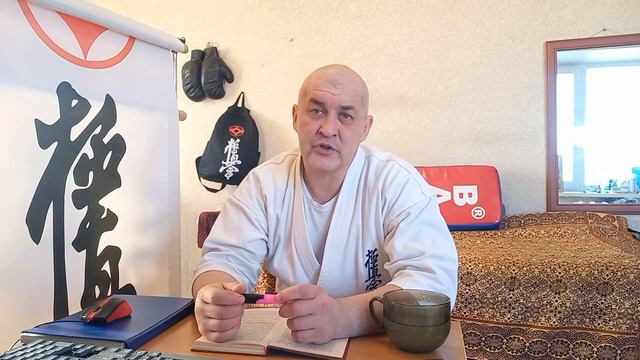 Роль личности тренера в единоборствах.Советы родителям в выборе тренера. смотреть онлайн