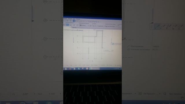 Архикад 22 план дома с самого начала смотреть онлайн