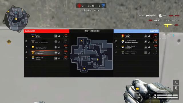 Р\м. Путь к 1 лиге #1 смотреть онлайн