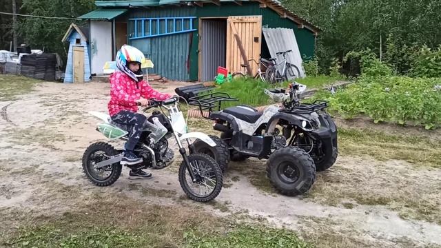 Питбайк Motoland apex10 смотреть онлайн