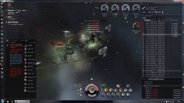 eve online - Damsel in distress - raw footage shadowplay test. смотреть онлайн