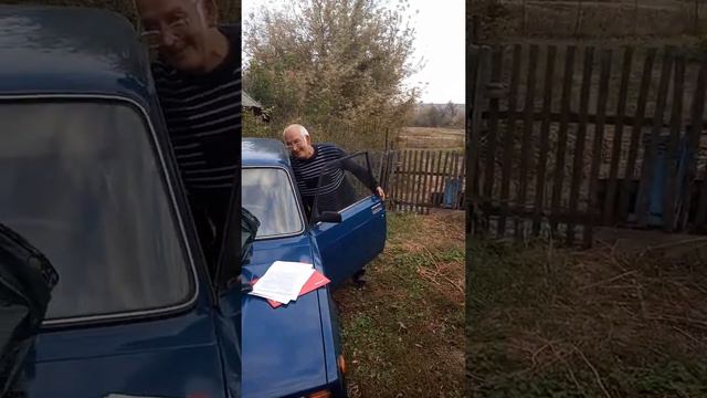 Как к нам нагло лезут в карман смотреть онлайн