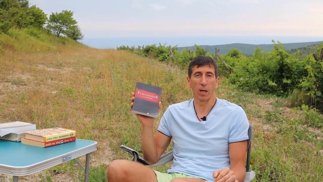 Почему важно и нужно читать и топ 5 моих самых любимых книг смотреть онлайн