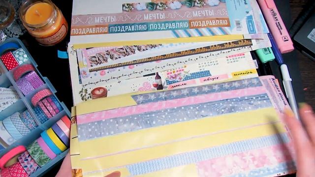 Необходимая канцелярия // must have // моя коллекция смотреть онлайн