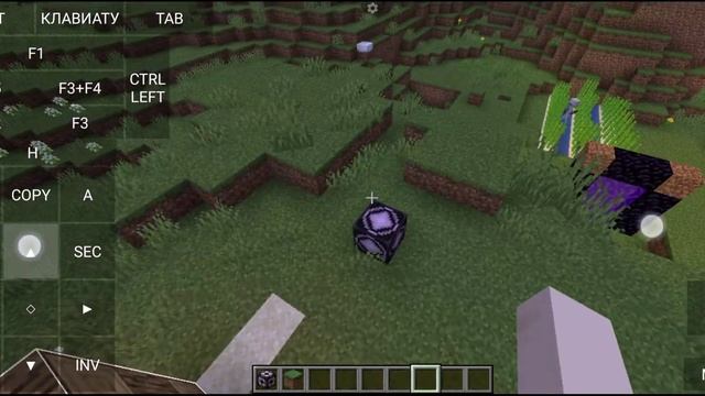 Как скопировать постройку(любую) и вставить её в то место куда тебе нужно(построек будет несколько) смотреть онлайн