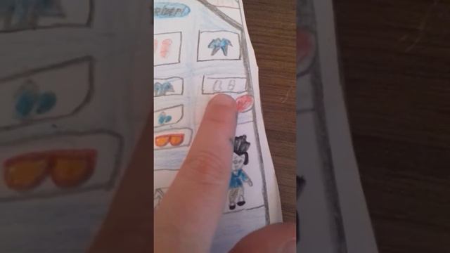 Я умею делать лол смотреть онлайн