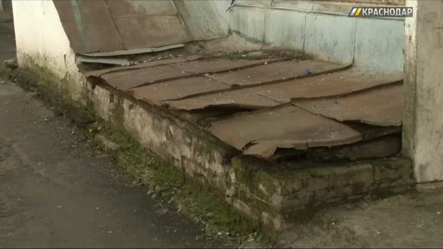 В Краснодаре будут судить замначальника фонда капремонта смотреть онлайн