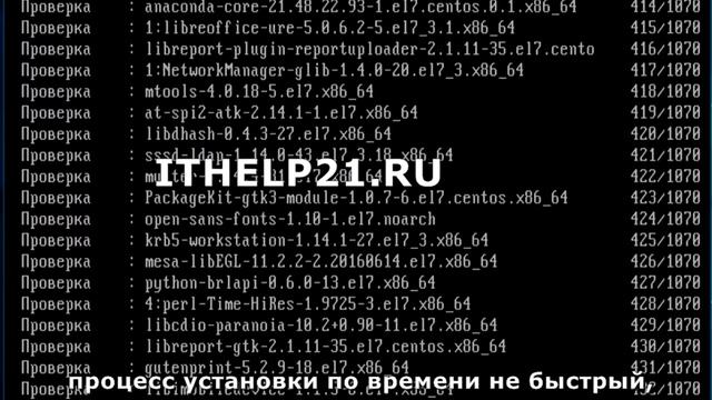 Установка графического интерфейса Gnome на Linux. смотреть онлайн