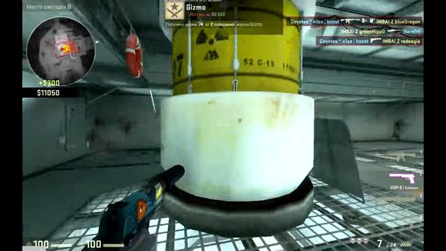 CS:GO:Выбивание точки B на карте de_nuke смотреть онлайн