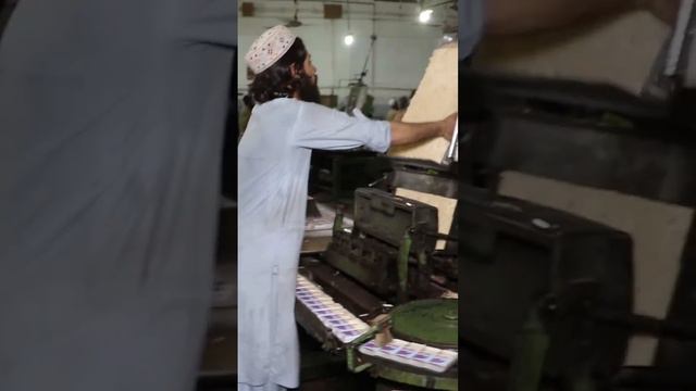 процесс производства смотреть онлайн