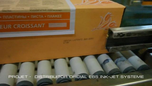 marcaj inscriptionare ink jet coduri de bare projet ebs 6500 Puratos смотреть онлайн