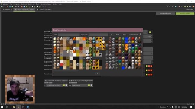 Mcreator Dungeon and Village Tutorial 1.16 смотреть онлайн