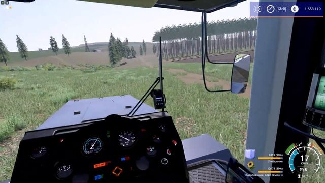 FS 19 Золотой Колос . Посевная смотреть онлайн