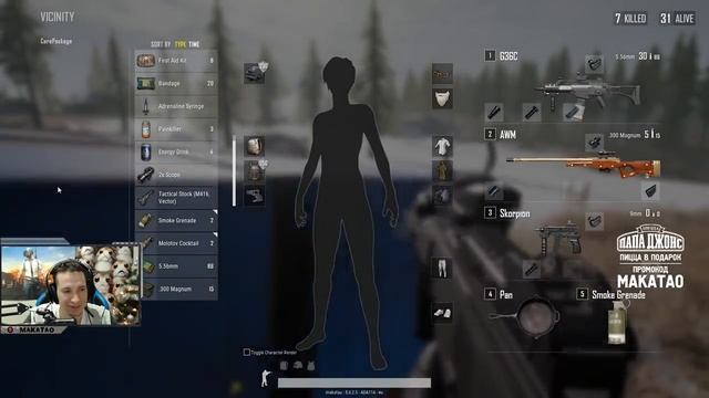 Йети и Чубака разваливают на новой карте / awm+mk14+m249 / BEST PUBG смотреть онлайн