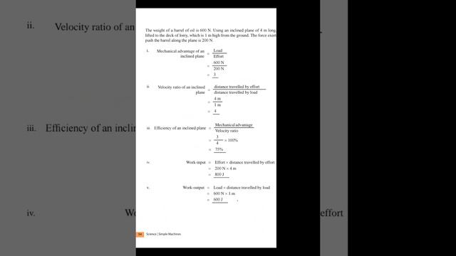 2021 10 24 Gr 09 Boys Ms Rishma Acience P1 Inclined plane смотреть онлайн
