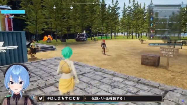 Suisei Saw Miko Slaughtering Pals And Had To Get Away From Her 【By Japanese 】 смотреть онлайн