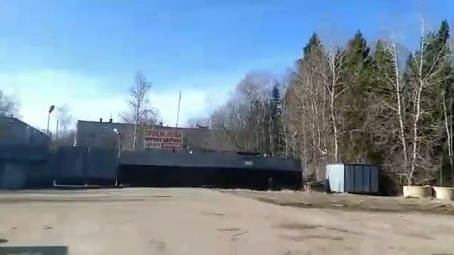 Сдача металла и ОтЛиЧнЫй результат))) смотреть онлайн