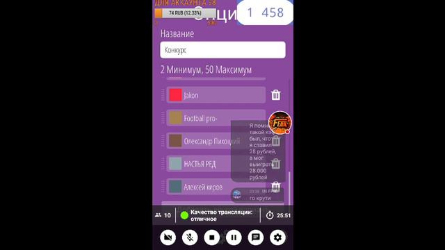 НОВОЕ СООБЫТИЕ "РАЗДЕВАЛКА"🔥РОЗЫГРЫШ АККАУНТА 89/120/ "FIFA Mobile". смотреть онлайн