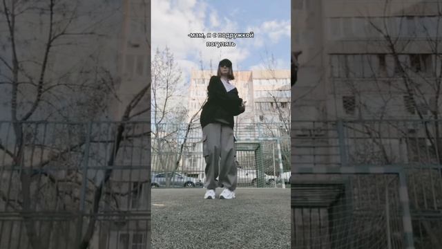 17 мая 2023 г. смотреть онлайн