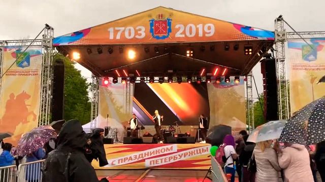 Format FM «Этот город самый лучший» смотреть онлайн