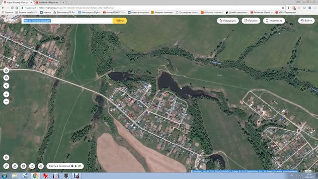 Ловись, рыбка!