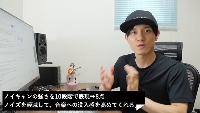 日本の老舗オーディオブランド「デノン」初の完全ワイヤレスイヤホン「Denon AH-C830NCW / AH-C630W」レビュー смотреть онлайн