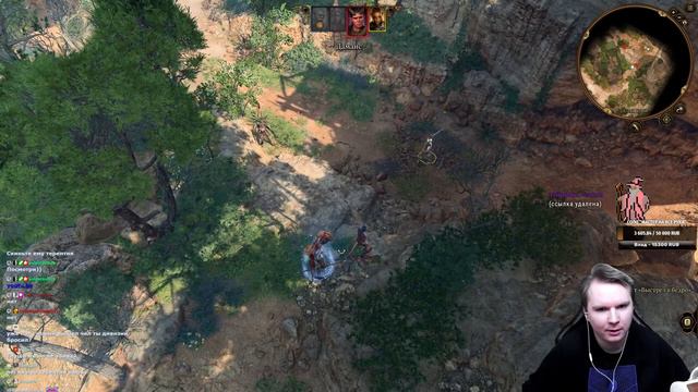 [СОЛО ДОБЛЕСТЬ] 🔸 НА МАГЕ 🔸ЧАСТЬ 1 | Baldur's gate 3 !КАК я слил смотреть онлайн