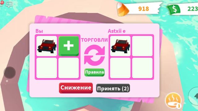 рыдаю из за того что нет кицуне смотреть онлайн