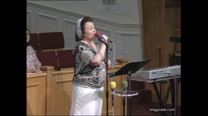 Я жду Тебя, как ждёт заря рассвет..