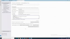 Создание подписи в почтовом клиенте ThinderBird
