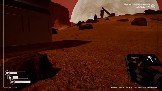 КАК ВЫЖИТЬ НА ПЛАНЕТЕ 100 ДНЕЙ И ПРОЦВЕТАТЬ ( The Planet Crafter ) смотреть онлайн