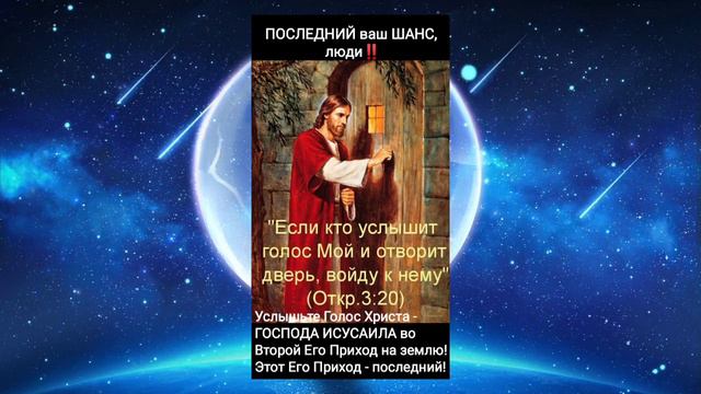 ШИВА УЖЕ НА ЗЕМЛЕ !! (перевод с английского предыдущего ролика) смотреть онлайн