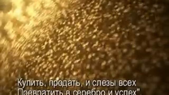 Баллада о трех сыновьях караоке смотреть онлайн