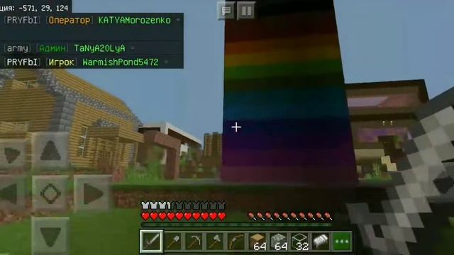 Играю в Brawl Stars, Minecraft, Standoff 2 смотреть онлайн