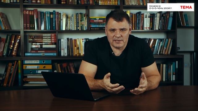 Почему я о-о-о-чень Злой!? Ответ Мунтяну... (Часть 2) | «Другая Перспектива» смотреть онлайн