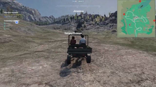 Где найти сокровища древних? Гайд по Ranch Simulator смотреть онлайн