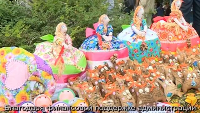 Итоги года - Социальные проекты смотреть онлайн