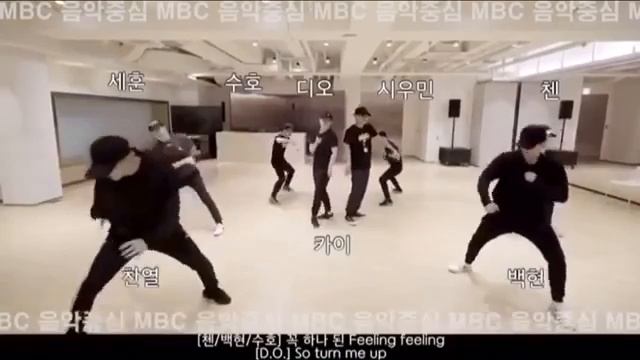 EXO - POWER DANCE PRACTICE смотреть онлайн