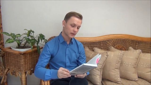 Евгений Рудашевский Ворон смотреть онлайн
