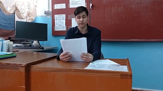 11 кл. - Лукьян Илья - БСОШ №7 смотреть онлайн