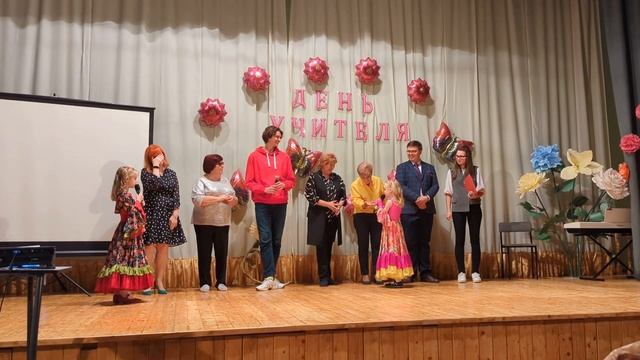 г. Красноармейск, "Гимназия №6". Прикольная сценка на день учителя, поздравление на день учителя. смотреть онлайн
