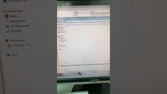 Системный блок air tone смотреть онлайн