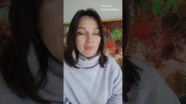 ПРИТЧА ПРО МАНДРІВНИКА та ЧОВЕН. Секрет щастя смотреть онлайн