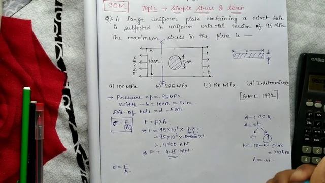 SOM GATE Previous Year Questions | Topic- Simple Stress Strain | Mechanical | Q#1 смотреть онлайн