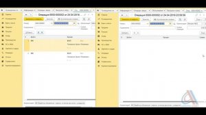 1C Выгрузка и загрузка данных XML