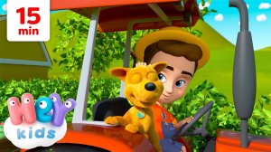 ¡Bingo el perro! | Animales para Niños | HeyKids - Canciones infantiles