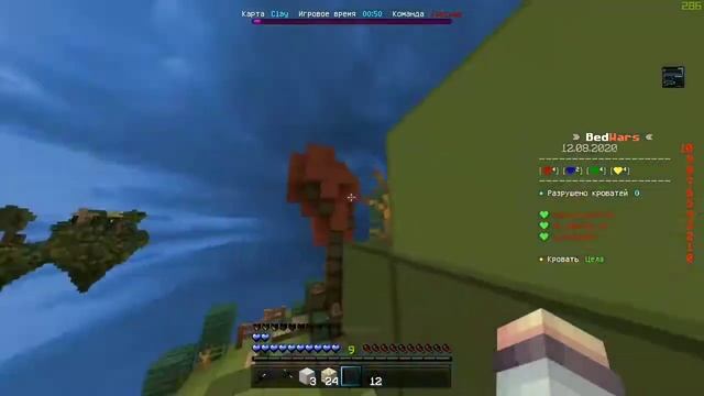 ?ИНТЕРВЬЮ у МОДЕРАТОРА-БИЛДЕРА ГРИНВИКСА! // КОГДА ФИКС АНТИ-ЧИТА? // GREENWIX BEDWARS 1.1.5 - 1.16 смотреть онлайн